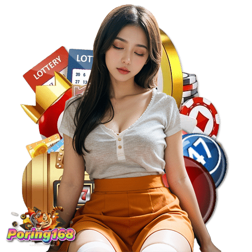 poring168 สมัครสมาชิก
